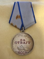 Soviet Russian Medal For