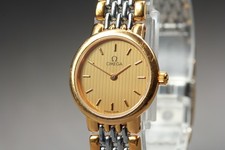 1993 [N MINT] OMEGA De Ville