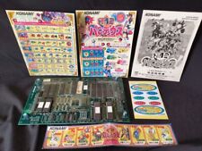 KONAMI GX2 system Gokujo