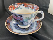 Antique Breakfast Cup Saucer