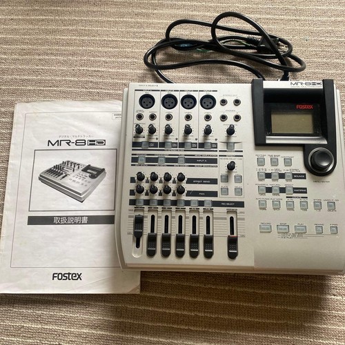 Fostex 8hd digital - mr-8hd,
