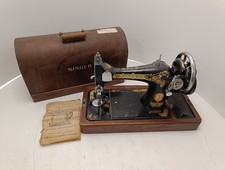 Vintage Singer Sewing Machine