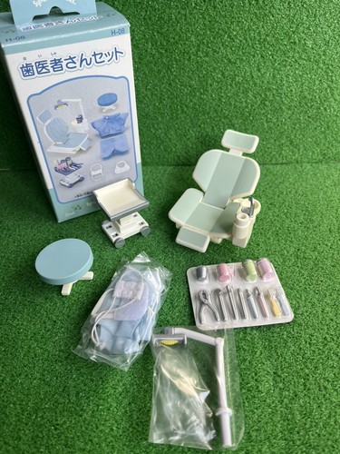 Sylvanian families dentist - sylvanian, jp