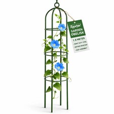 1.9m Outdoor Garden Metal