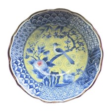 Vintage John Jenkins Japanese Arita Porcelain Cornflower Serving Dish Bowl