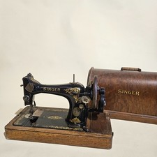 Vintage Singer Sewing Machine