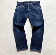 Momotaro Jeans W31 Straight