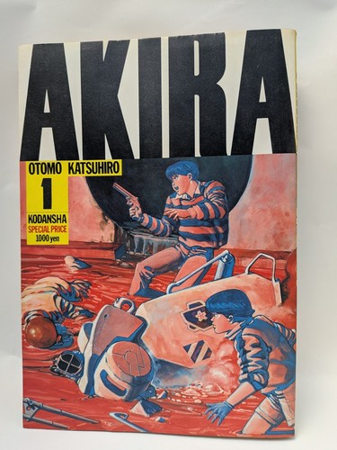 Akira complete manga set - akira,