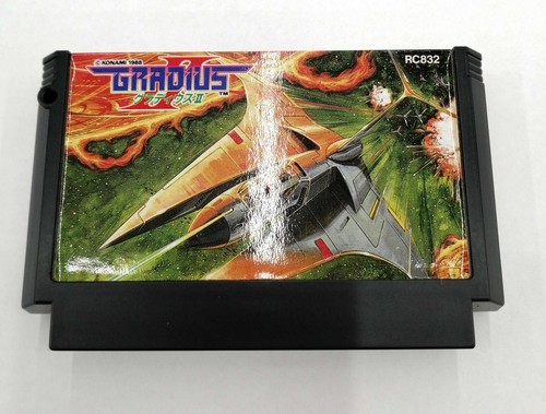 Konami famicom soft gladius - famicom,