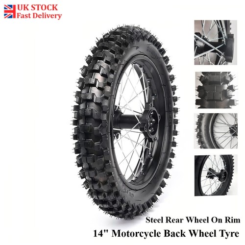 Pit bike rear - 14",