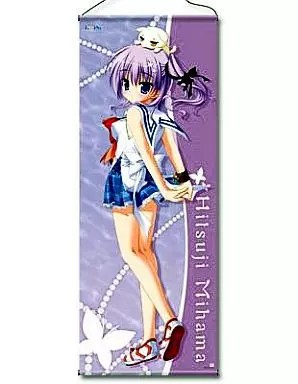 Mihama life size tapestry - b,