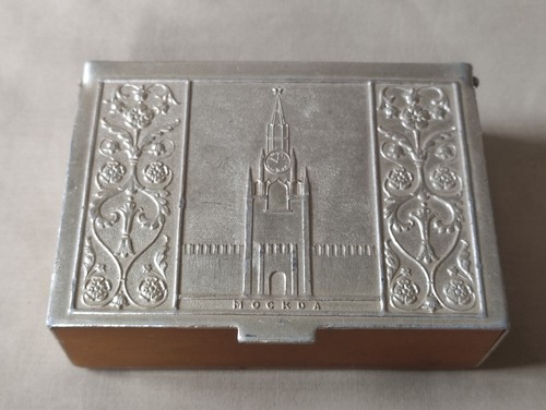 Vintage box wooden and - box,
