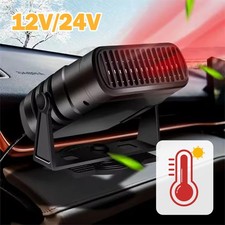 12V 120W / 24V 200W Electric