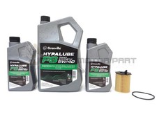 Oil Filter & Sump Plug And 7L