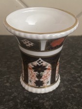 ROYAL CROWN DERBY 'Imari 1128'