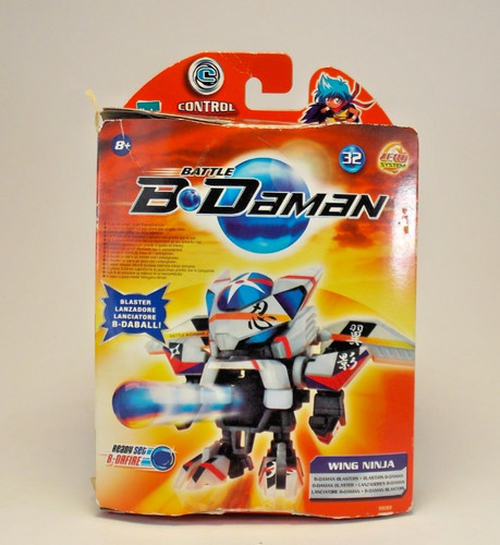 Battle daman figure - battle, b-daman
