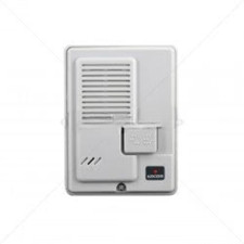 Kocom MS-2D Metal Gate Station