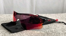 Oakley zero path - path, sunglasses