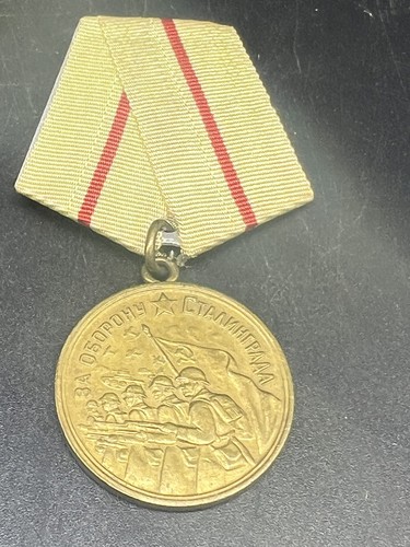 Rare medal for - 2,