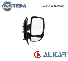 9225905 OUTSIDE REAR VIEW