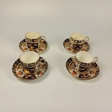 4 Antique Imari Pattern Cups