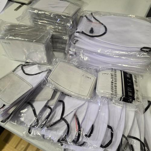 Sublimation facemasks joblot - sublimation,