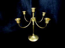 Vintage Petite 9.5" inch Brass