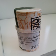 BRAND NEW Disney Star Wars