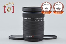 Olympus M.ZUIKO DIGITAL ED