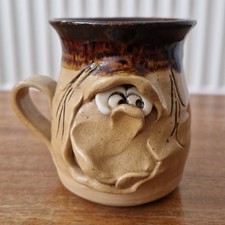 Vintage ugly mug studio - ugly,
