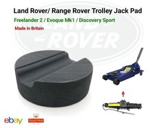 Land Rover / Range Rover