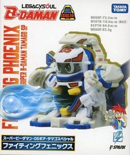 Takara Tomy LEGACYSOUL Super
