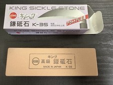 Japanese KING whetstone