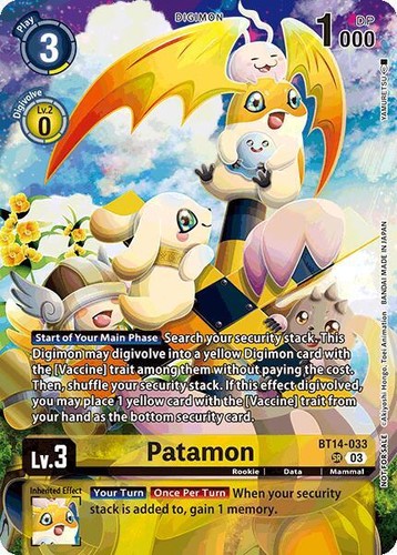 Patamon bt14 033 - patamon, [bt14-033]