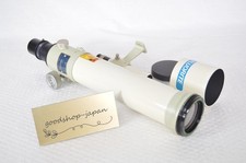 Takahashi FC-60 D=60mm f=500mm Fluorite Apochromatic APO Refractor Telescope