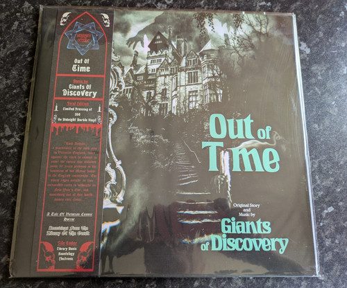 Giants discovery out - out, of