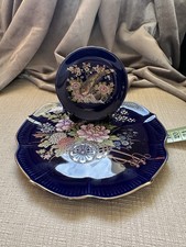 Vintage Japanese Cobalt Blue