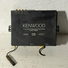 Kenwood KDS-P900 Add-On 5.1 CH