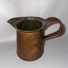 Georgian / Victorian? Antique Copper Half Pint Measure Cup Or Jug 9.75cm Tall