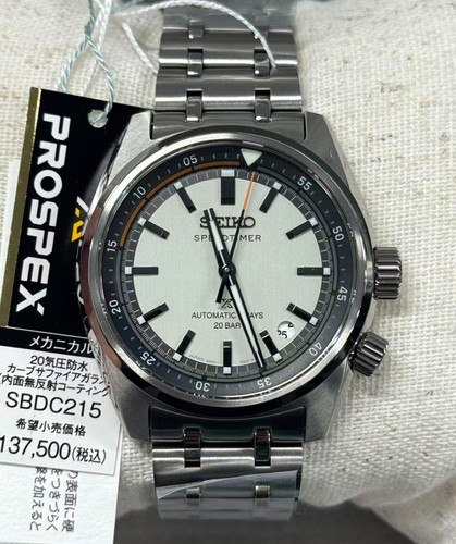 Seiko prospex speedtimer - seiko,