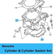 YAMAHA YZ450F '03-05 WR450F
