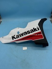 Kawasaki ZX10R GEN 6 Right Belly Panel Under Lower Fairing  Zx 10 2021  ZX10 R