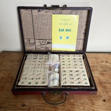 MAH JONG  SMALL SET 144 TILES