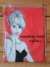 Vintage Seamfree Micromesh