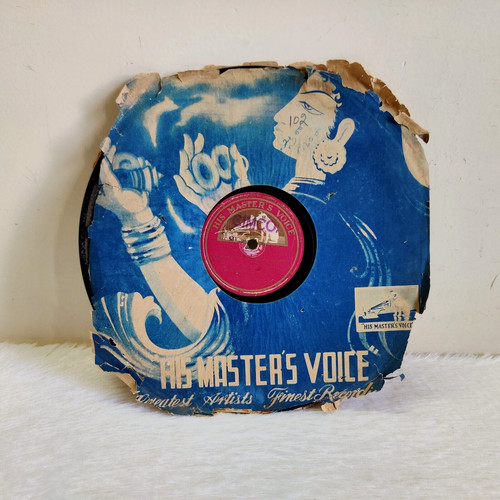 Vintage hindustani kabir - hindustani,
