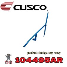 Cusco Pillar Support Bar Driver Side Toyota Starlet EP82 104 495 AR (104495AR)