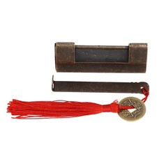 Retro Antique Chinese Padlock