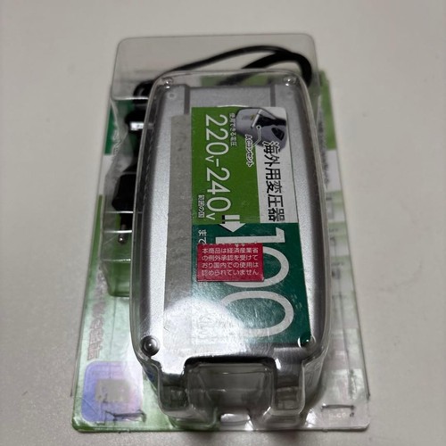 Kashimura 53e voltage - voltage, down