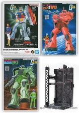 1/144 RX-78-2 Gundam (REVIVAL)