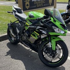 Kawasaki Ninja ZX6R  Carbon Exhaust with Link Pipe 2009-2024